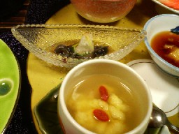200712041903001.jpg