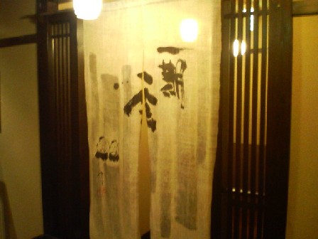 200712042152000.jpg