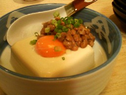 200801091804000.jpg