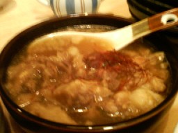 200801091808000.jpg