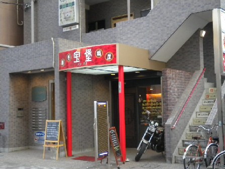 DSCN0768.JPG