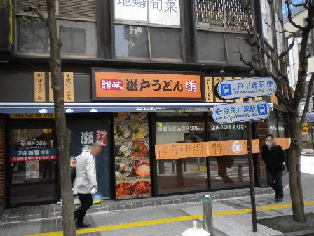 DSCN0782.JPG