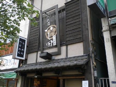 DSCN0853.JPG