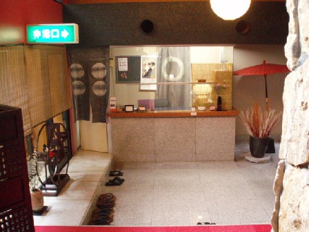 P1010584.JPG